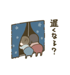 まめぴよがいっぱいスタンプ（個別スタンプ：24）