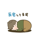 まめぴよがいっぱいスタンプ（個別スタンプ：39）