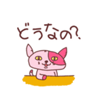 ゆるい返事。ももねこ挨拶（個別スタンプ：5）