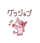 ゆるい返事。ももねこ挨拶（個別スタンプ：28）