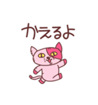 ゆるい返事。ももねこ挨拶（個別スタンプ：34）