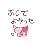 ゆるい返事。ももねこ挨拶（個別スタンプ：36）