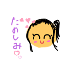 こっちゃん♪ 家族，友達スタンプ（個別スタンプ：9）