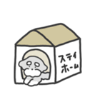 シュナウザースタンプ2 (春っぽver)（個別スタンプ：32）