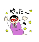 マスク事務員☆せいこ（個別スタンプ：9）