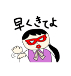 マスク事務員☆せいこ（個別スタンプ：10）