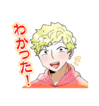 無音の創作男子（個別スタンプ：1）