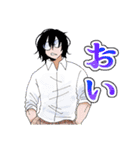 無音の創作男子（個別スタンプ：2）