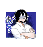 無音の創作男子（個別スタンプ：4）