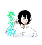 無音の創作男子（個別スタンプ：6）
