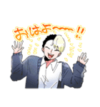 無音の創作男子（個別スタンプ：11）