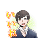 無音の創作男子（個別スタンプ：12）
