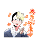 無音の創作男子（個別スタンプ：13）