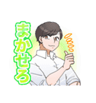 無音の創作男子（個別スタンプ：14）