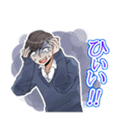 無音の創作男子（個別スタンプ：16）