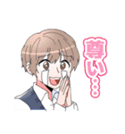 無音の創作男子（個別スタンプ：17）
