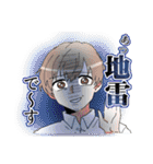 無音の創作男子（個別スタンプ：19）