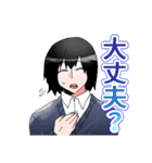 無音の創作男子（個別スタンプ：24）