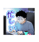 無音の創作男子（個別スタンプ：27）