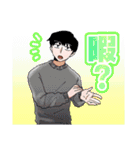無音の創作男子（個別スタンプ：28）