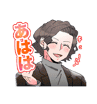 無音の創作男子（個別スタンプ：29）
