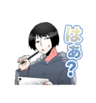 無音の創作男子（個別スタンプ：30）