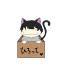 ぬこスタンプ3（個別スタンプ：14）