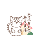 【敬語】かわいいねこのていねいことば（個別スタンプ：27）