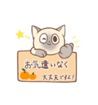 【敬語】かわいいねこのていねいことば（個別スタンプ：29）