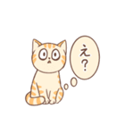 【敬語】かわいいねこのていねいことば（個別スタンプ：33）