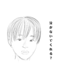 T.Nスタンプ3（個別スタンプ：1）