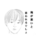 T.Nスタンプ3（個別スタンプ：2）