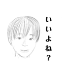 T.Nスタンプ3（個別スタンプ：5）