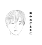 T.Nスタンプ3（個別スタンプ：7）