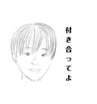 T.Nスタンプ3（個別スタンプ：8）