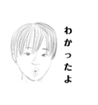 T.Nスタンプ3（個別スタンプ：10）