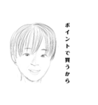 T.Nスタンプ3（個別スタンプ：11）