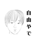 T.Nスタンプ3（個別スタンプ：14）