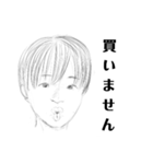 T.Nスタンプ3（個別スタンプ：16）