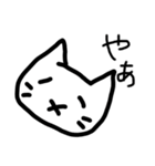 たれているねこ（個別スタンプ：3）