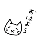 たれているねこ（個別スタンプ：4）