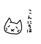 たれているねこ（個別スタンプ：6）