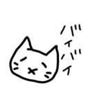 たれているねこ（個別スタンプ：11）