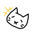 たれているねこ（個別スタンプ：18）