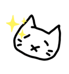 たれているねこ（個別スタンプ：19）