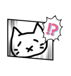 たれているねこ（個別スタンプ：28）