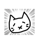 たれているねこ（個別スタンプ：29）