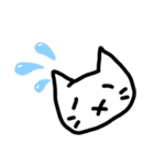 たれているねこ（個別スタンプ：31）