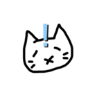 たれているねこ（個別スタンプ：32）