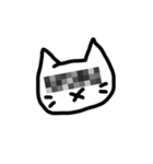 たれているねこ（個別スタンプ：33）